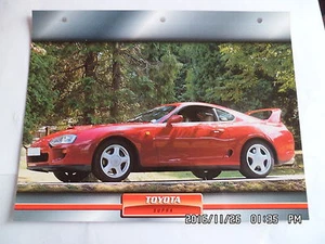 CARTE FICHE VOITURES D'EXCEPTION TOYOTA SUPRA - Picture 1 of 1