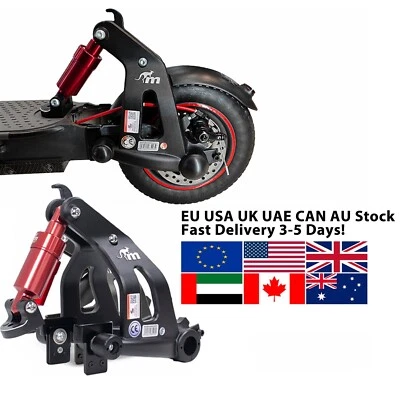 (US)Monorim MXR1 Electric Scooter Rear Suspension for Ninebot Max G30 D E P DII