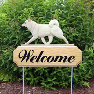 Shiba Inu Holz Willkommen Außen Zeichen Creme - Bild 1 von 1