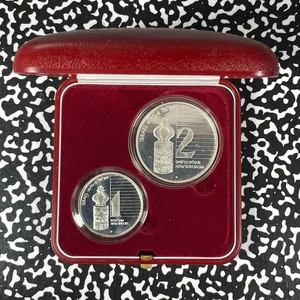 1993 Israel 2x Coin Proof Set Lot#B3054 Silver! With Case & C.O.A. - Picture 1 of 4