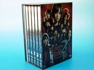 AKB48 Majisuka Gakuen 2 DVD-BOX 5-disc Standard Edition TDV-21265D TV Series NEW - Imagen 1 de 5