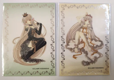 2002 CHOBITS TRADING CARD BOX TOPPER (2) A6-7 CLAMP KODANSHA JAPANESE NEW U.S - Image 1 of 4