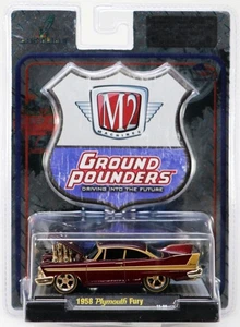 M2 Machines 1958 Plymouth Fury Chase Ground Pounders - 81161 11-08 NRFP Burgundy - Bild 1 von 4