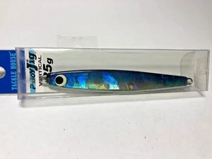 53911) Plantilla vertical 85 g Tackle House #GR-2 - Imagen 1 de 2