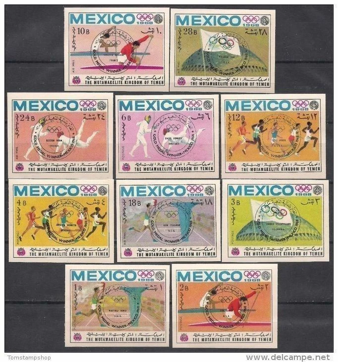 Yémen 1968 Mexique Jeux Olympiques Vainqueurs Glod Médailles Sport Course Kayak - Photo 1/1