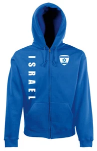 Israel ZipHoody Kapuzenpullover Fahne Wappen Blau SP/A - Picture 1 of 2