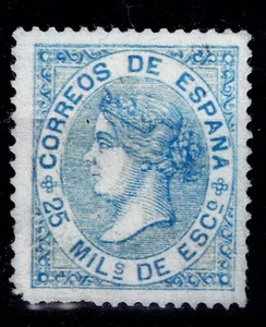 Sello Isabel II España Spain Lujo 3 - Imagen 1 de 1