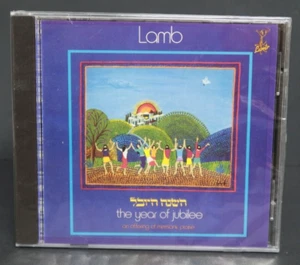 Lamb The Year Of Jubilee An Offering of Messianic Praise CD Compact Disc 1985 - Bild 1 von 2