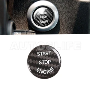 Para BMW E70 X5 E71 X6 E81 E90 E60 F30 motor de fibra de carbono ajuste botón de arranque parada - Imagen 1 de 10