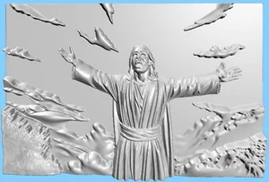 Mould/mold To Make Concrete Garden Plaque Of Jesus - Picture 1 of 20