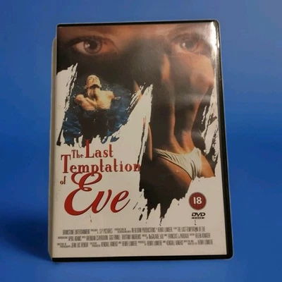 THE LAST TEMPTATION OF EVE DVD April Adams Region 2  - Image 1 of 3