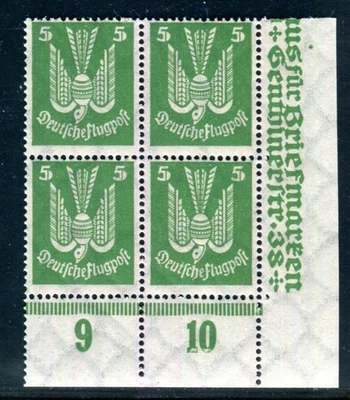 GERMANY 1924 344 ** MNH FLAWLESS BLOCK of FOUR bottom right (06500 - Image 1 of 2