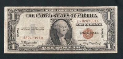 BEAUTIFUL RARE L-C BLOCK 1935A $1 HAWAII NOTE!! NO TEARS OR PINHOLES  - Image 1 of 2