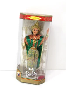 Muñeca tailandesa Barbie alrededor del mundo 1997 vintage #18561 - Imagen 1 de 5