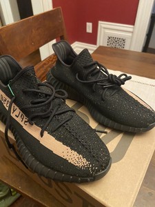 copper yeezy