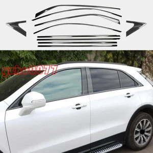 2019-2022 For Cadillac XT4 Carbon Fiber Look Window Molding Strips Cover Trim*10 - Imagen 1 de 11