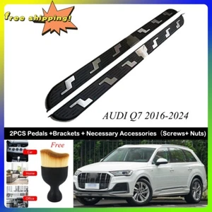 2Pcs Fits for Audi Q7 2016-2024 Door Fixed Side Step Running Board Nerf Bar - Picture 1 of 9