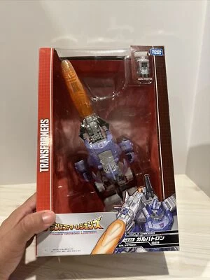 LG23 Galvatron | Leyendas de Transformers japonesas importación Takara Tomy Generations Foto 1 de 4