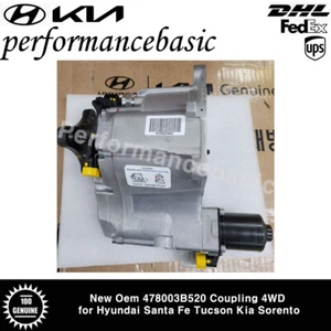 Acoplamiento genuino OEM 4x4 478003B520 para Hyundai Santa Fe Tucson Kia Sportage - Imagen 1 de 7