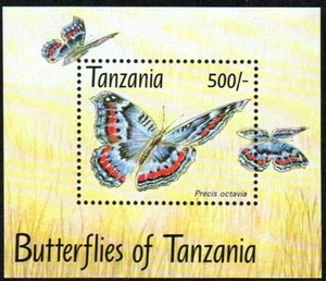 Tansania Briefmarke 1056 - Schmetterlinge - Bild 1 von 1