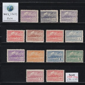 WC1_27432. URUGUAY. 1934-1944 PLANE OVER OXCART air mail set. Sc.C93-C105. MNH - Picture 1 of 1
