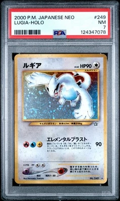 2000 Pokémon Neo Japanese Lugia Holo #249 PSA 7 - Image 1 of 2