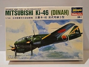 Hasegawa Mitsubishi Ki-46 (DINAH) - SM-1 - Contents complete, new & sealed - Picture 1 of 9