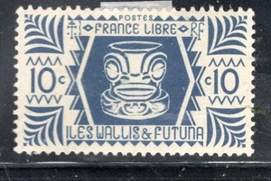 FRENCH FRANCE WALLIS FUTUNA STAMPS MINT HINGED LOT 1982CF - Picture 1 of 1