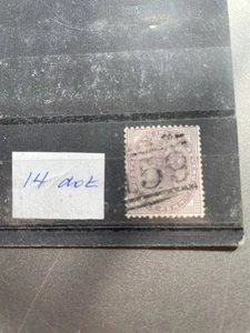 Queen Victoria 1d Lilac 14 Dot Used - Picture 1 of 1