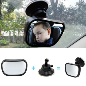 Safety Mirror Car Baby Rear View Mirror - Foto 1 di 12