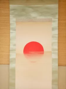 JAPANESE PAINTING BIG HANGING SCROLL OLD JAPAN SUNRISE Wave PICTURE Vintage f699 - Foto 1 di 8