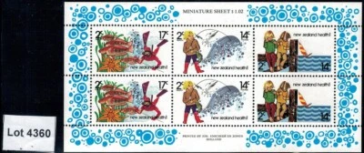 Lot 4360 - New Zealand - 1980 Health mint never hinged Miniature Sheet — 第 1/3 张图片