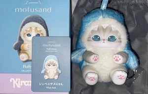 mofusand Kiramekko Walhai Katze Plüsch Jinbeinyan flauschige Kätzchen geöffnet neu - Bild 1 von 4