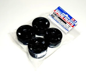 TAMIYA 51688 RC Model CC-02 CC-01 6-Spoke Wheels 26mm Width, Offset 4 51688 - Picture 1 of 2