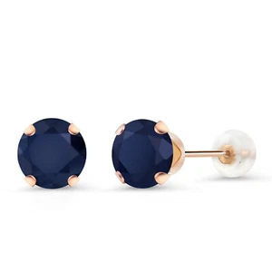 10K Rose Gold Sapphire Stud Earrings For Women (2.00 Cttw, Gemstone Birthstone, - Picture 1 of 4