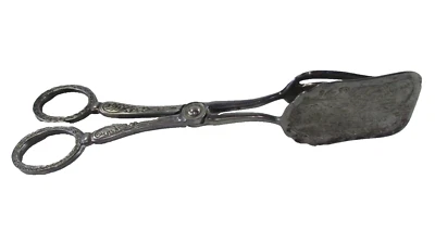 Pinza de tijera para pasteles vintage ornamentada plateada con patrón de filigrana floral Foto 1 de 4