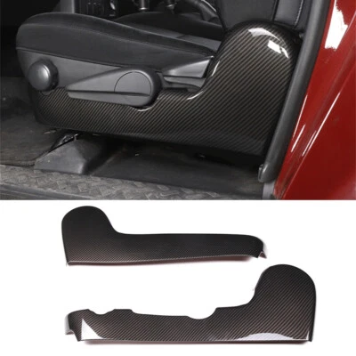 碳纤维 ABS 座椅侧板盖适用于 Toyot@ FJ Cruiser 2007-21 配件 — 第 1/4 张图片