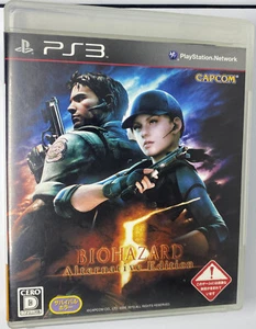 Biohazard 5 Alternative Edition Japan Japanese NTSC-J PlayStation 3 PS3 USED - Picture 1 of 3
