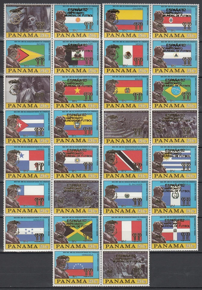 Panama 1982 Spain World Cup, Soccer, Gold Overprint, Championship - Image 1 of 1