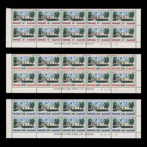 Saint Vincent 1968 (MNH) World Meteorological Day imprint/plate blocks - Picture 1 of 1