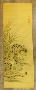 Eleganz des Tigers Japanisches Makuri Kakemono Hanging Scroll Gemälde 6260 - Bild 1 von 12