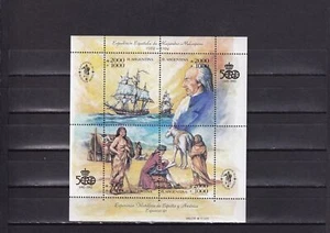 SA04 Argentina 1990 Stamp Exhibition ESPAMER '91 500th Anniv Discovery America - Picture 1 of 1