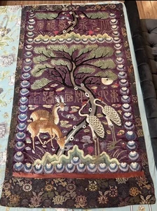 Antique Chinese Qing Dynasty Silk Hand Embroidery Panel,Wall Hanging 98 X 170 Cm - Picture 1 of 12