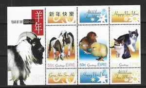 Irland  Block 46  Ziege  Vogel  Katze    ** (mnh) - Picture 1 of 1