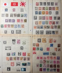 Lot Japan alte Briefmarken Sammler gebraucht/MH - Bild 1 von 2