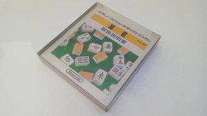 ✨ Mahjong Disk System New Neuf Unopened Old Stock Nintendo Famicom FMC-MJA ✨ - Imagen 1 de 7