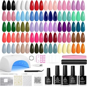 Kit de esmalte de uñas en gel Beetles con luz ultravioleta, Beetles Four - Picture 1 of 12