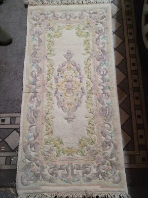 Genuine Hand Knotted Oriental Rug  - Image 1 of 4