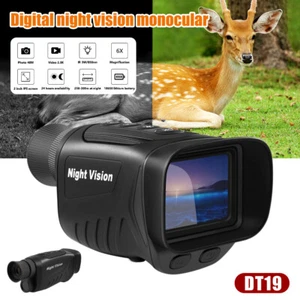8X Zoom Digital Infrared Night Vision Hunting Telescope Monocular Outdoor 2.5K - Picture 1 of 21