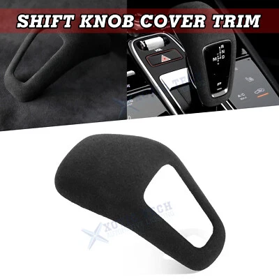 Panel de palanca de cambios de gamuza Alcantara para Porsche Cayenne 2018-2023 Foto 1 de 4